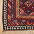 Fine old Baktiari, 398 x 183 cms - The Nomads Tent